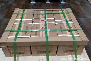 乌拉特中旗海流图航空货运酒水【机场货运当天